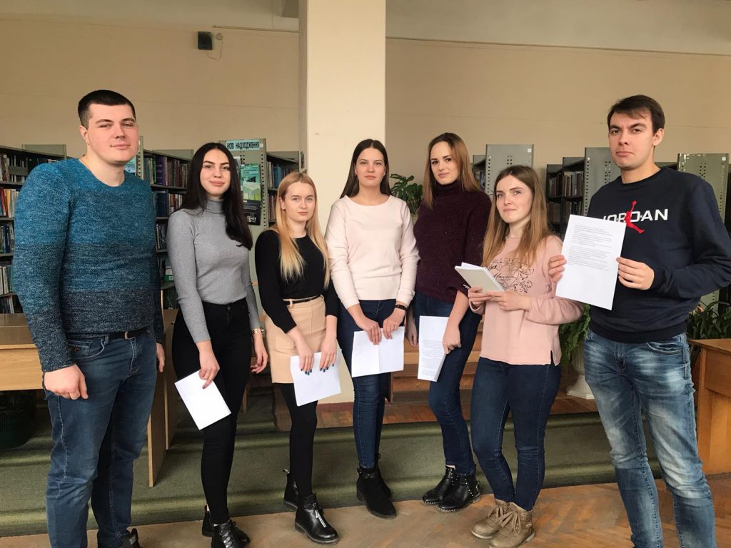 Image for: Кураторська година на тему «Академічна доброчесність»