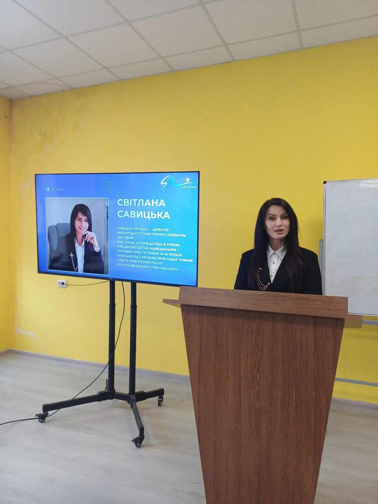 Image for: Представники міжнародного туроператора SAVI-travel провели зустріч зі студентами Житомирської Політехніки