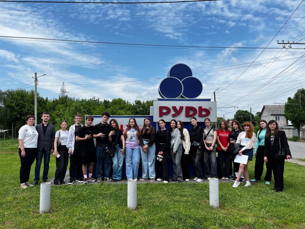 Image for: Поєднання теорії та практики: екскурсія здобувачів до АТ «Рудь»