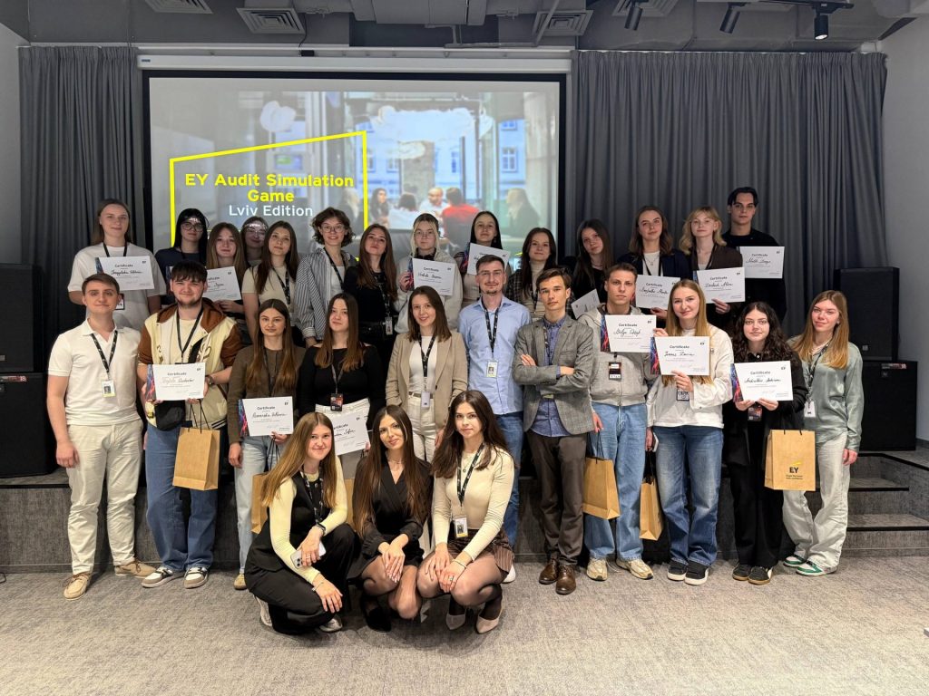 Image for: Студентка Житомирської політехніки взяла участь в Audit Simulation Game від EY