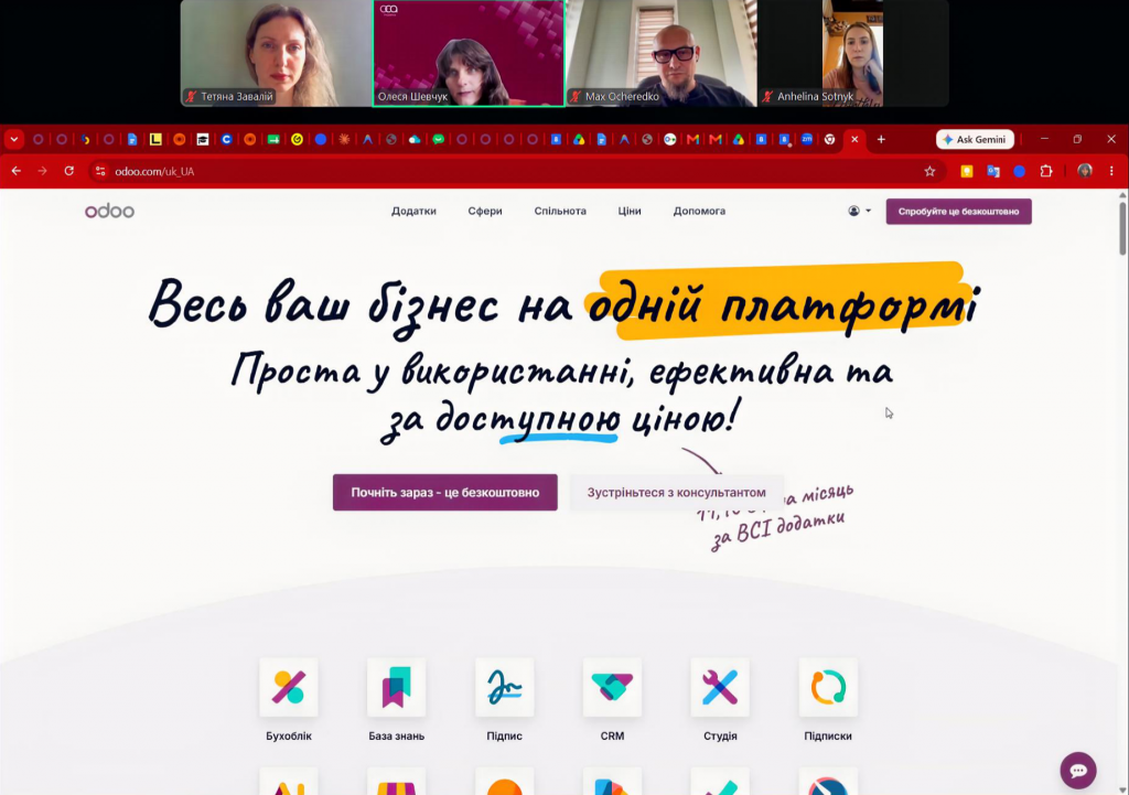 Image for: Обговорення використання програмних продуктів ODOO ERP у навчальному процесі між представниками кафедри маркетингу та  громадської спілки «ОСА УКРАЇНА»
